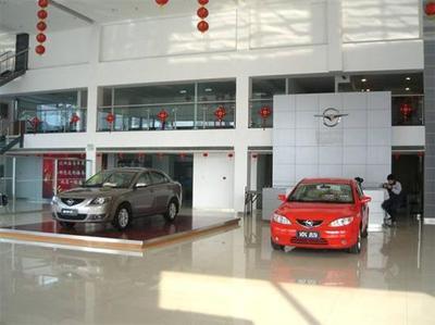 圖解海馬汽車沈陽天廣日晟銷售服務店 專業服務與卓越體驗